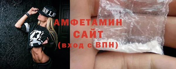 ПСИЛОЦИБИНОВЫЕ ГРИБЫ Вязники