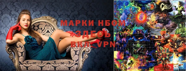скорость Вязьма