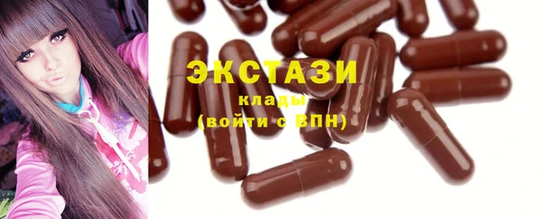 скорость Вязьма