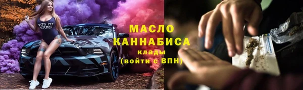 скорость Вязьма