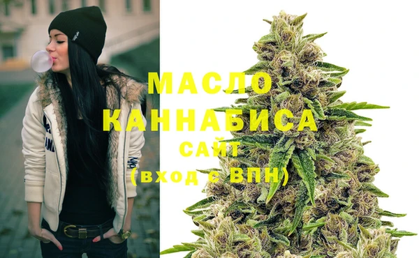 ПСИЛОЦИБИНОВЫЕ ГРИБЫ Вязники