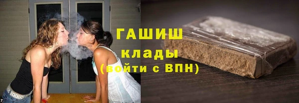 скорость Вязьма