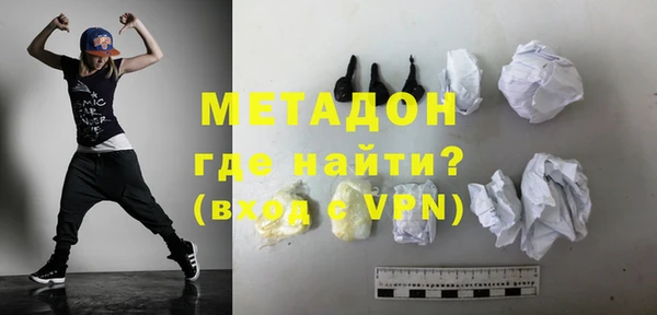 ПСИЛОЦИБИНОВЫЕ ГРИБЫ Вязники