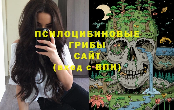 метадон Волоколамск