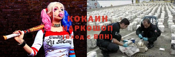 скорость Вязьма