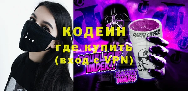 скорость Вязьма