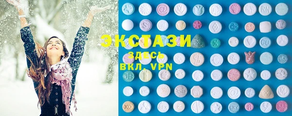 скорость Вязьма