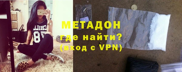 скорость Вязьма