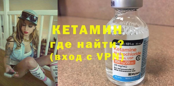скорость Вязьма