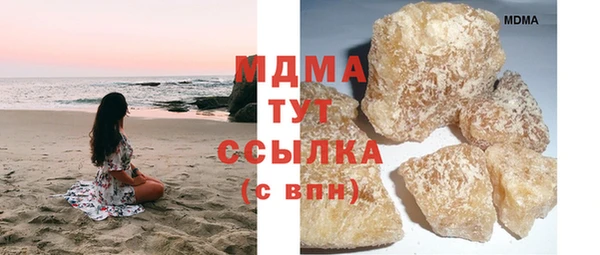 скорость Вязьма