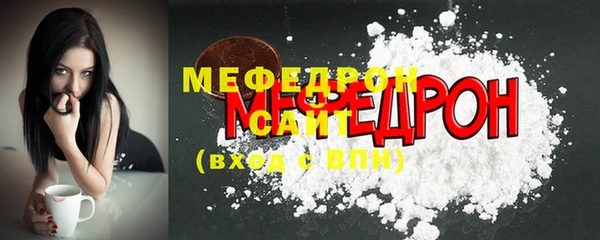 ПСИЛОЦИБИНОВЫЕ ГРИБЫ Вязники